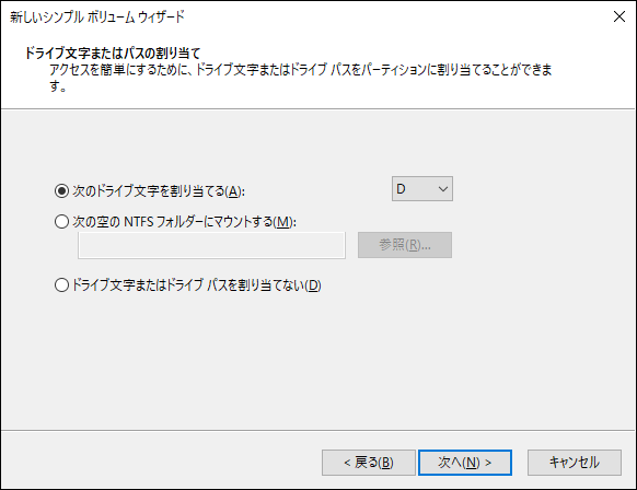KURO-DACHI/U3シリーズ ユーザーマニュアル