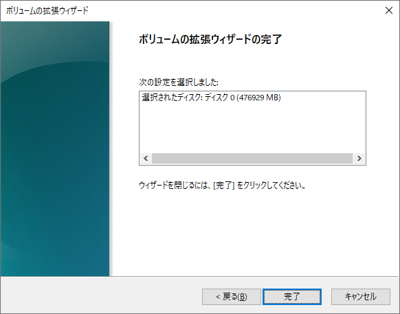 KURO-DACHI/U3シリーズ ユーザーマニュアル